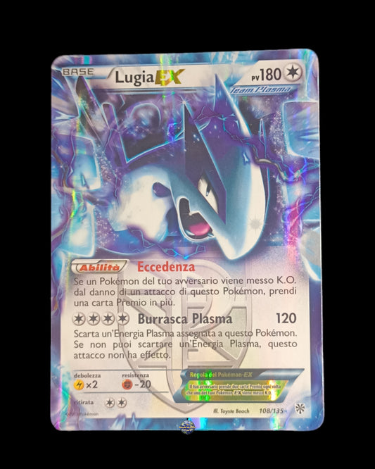 Lugia Ex
