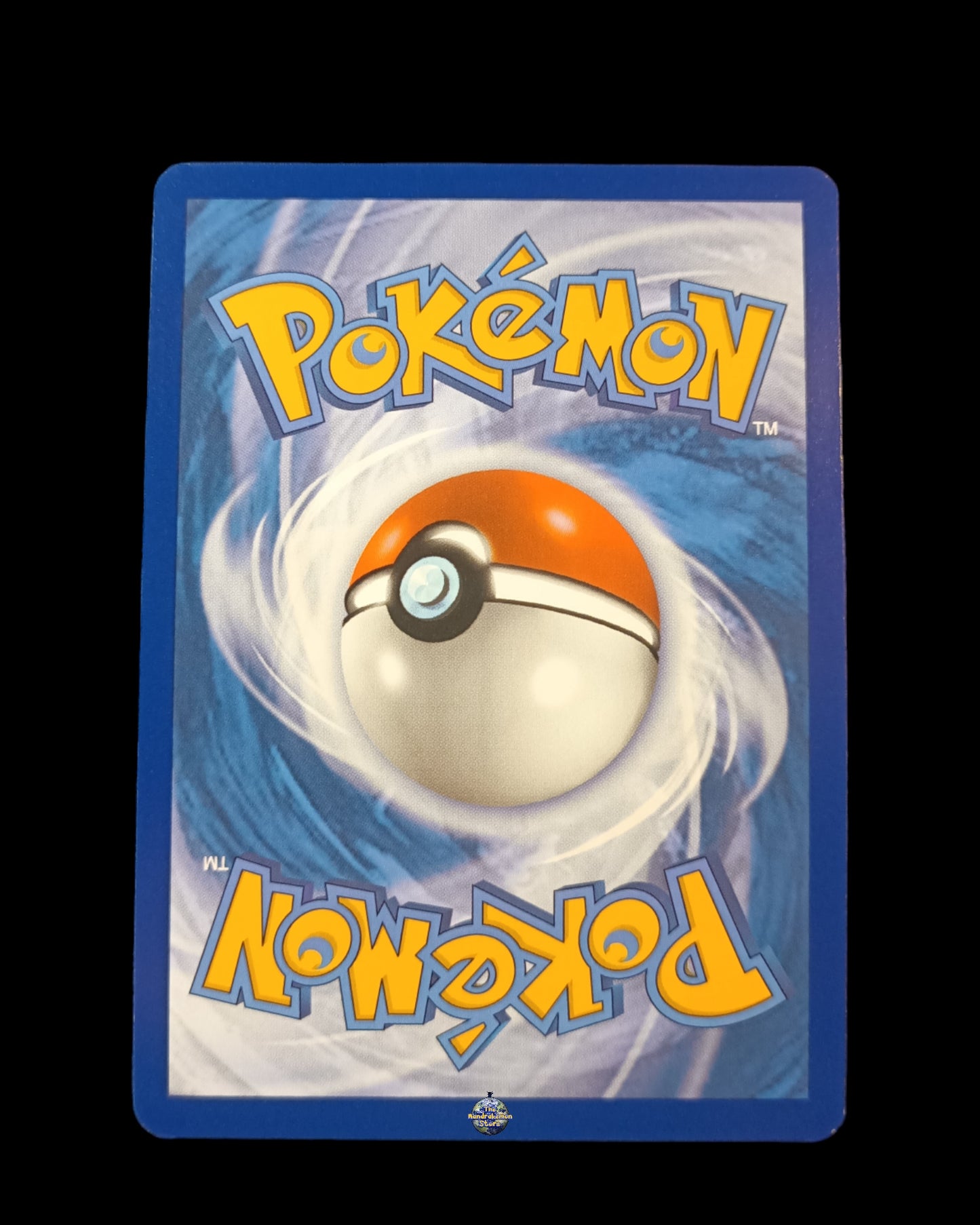 Ultra Ball CLC