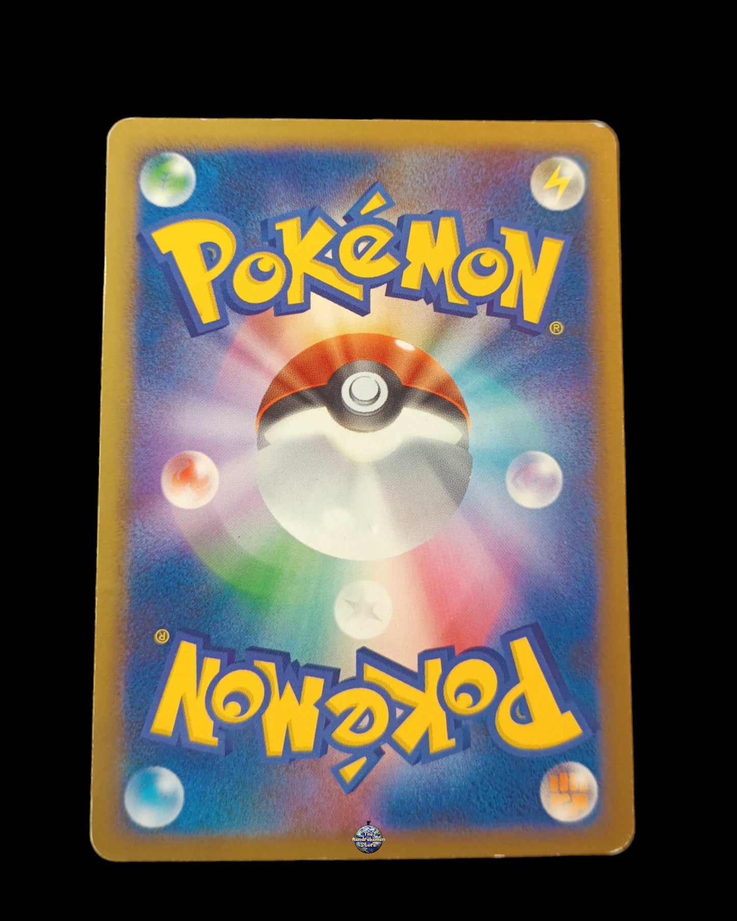 Giratina Promo