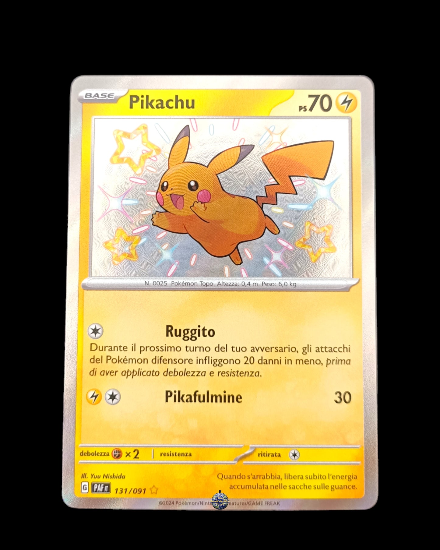 Pikachu Baby Shiny