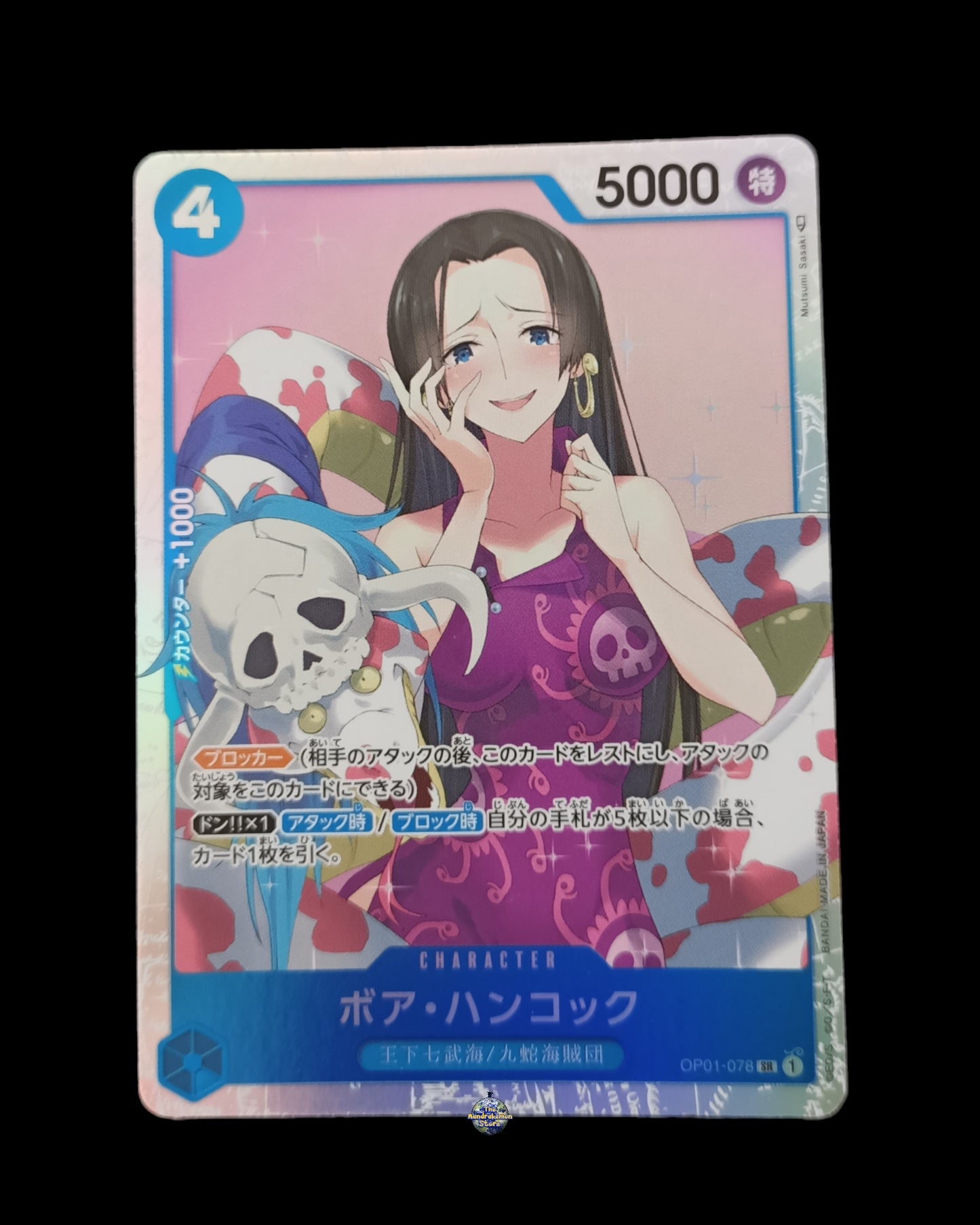 Boa Hancock OP01-078 SR
