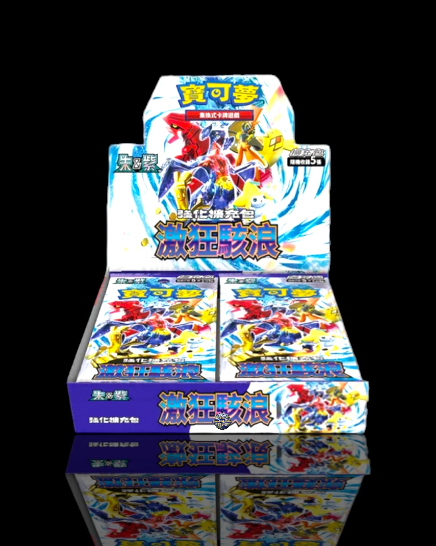 Box Raging Surf Display 30 Buste