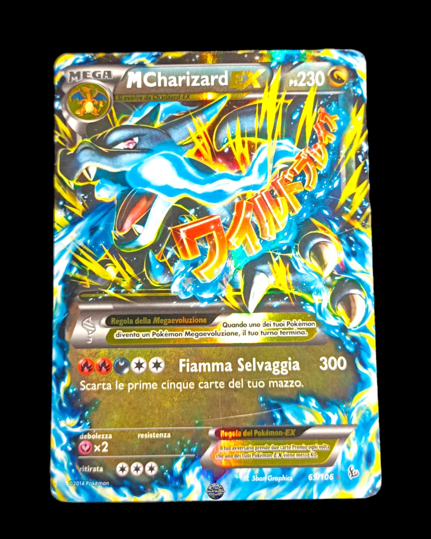 M Charizard Ex