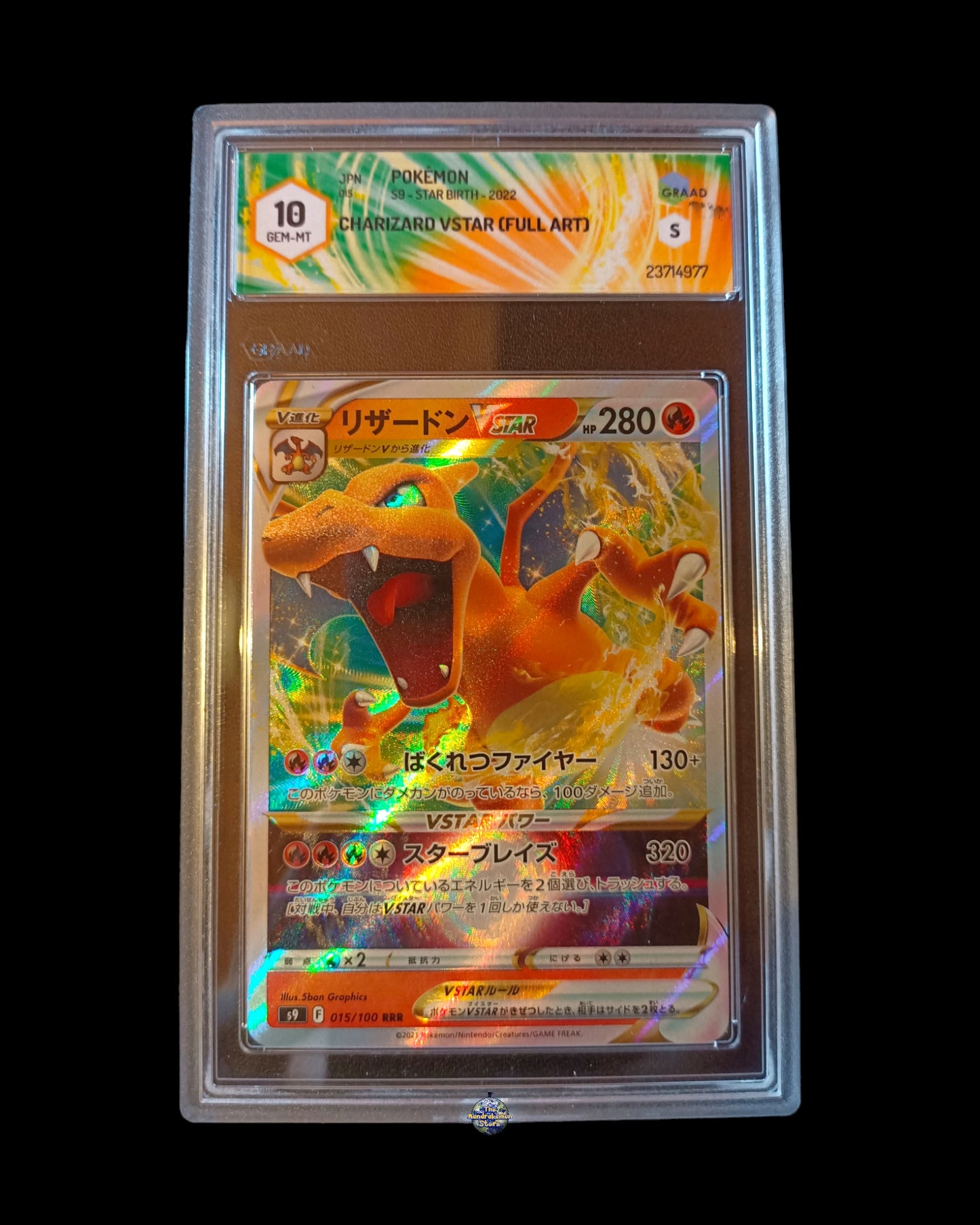 Charizard Vstar GRAAD 10
