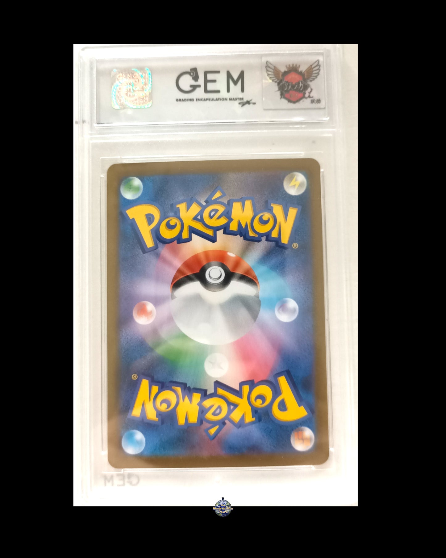 Umbreon Vmax GEM 10