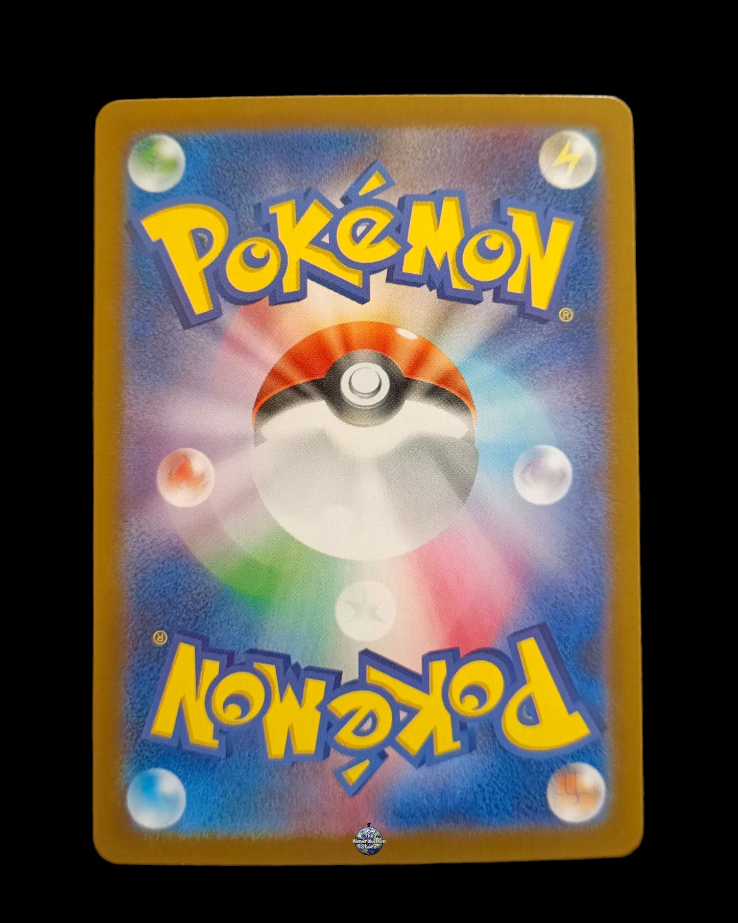 Wigglytuff Ex 151