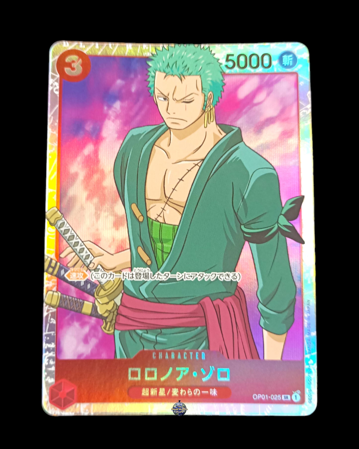 Roronoa Zoro OP01-025 SR
