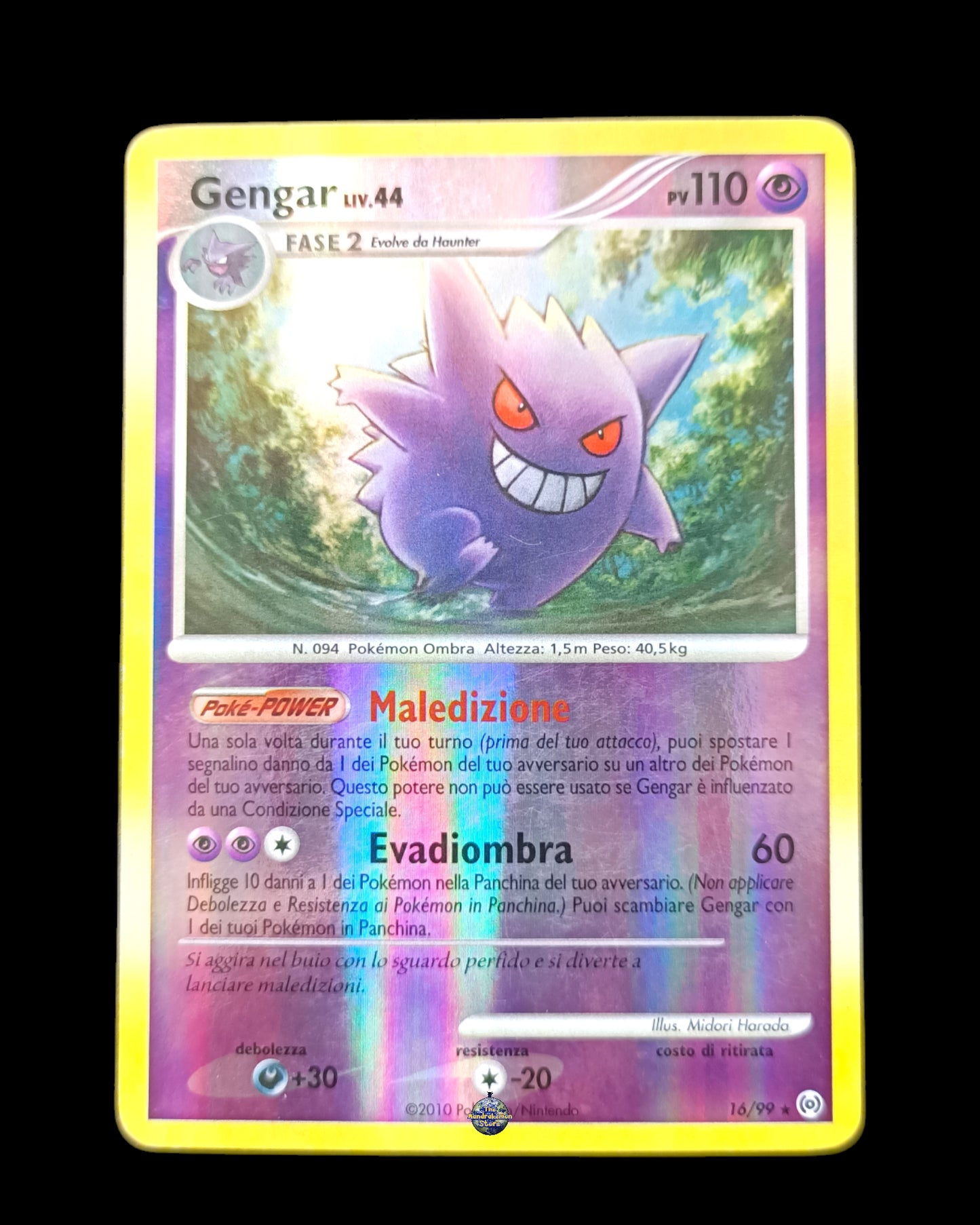 Gengar Reverse