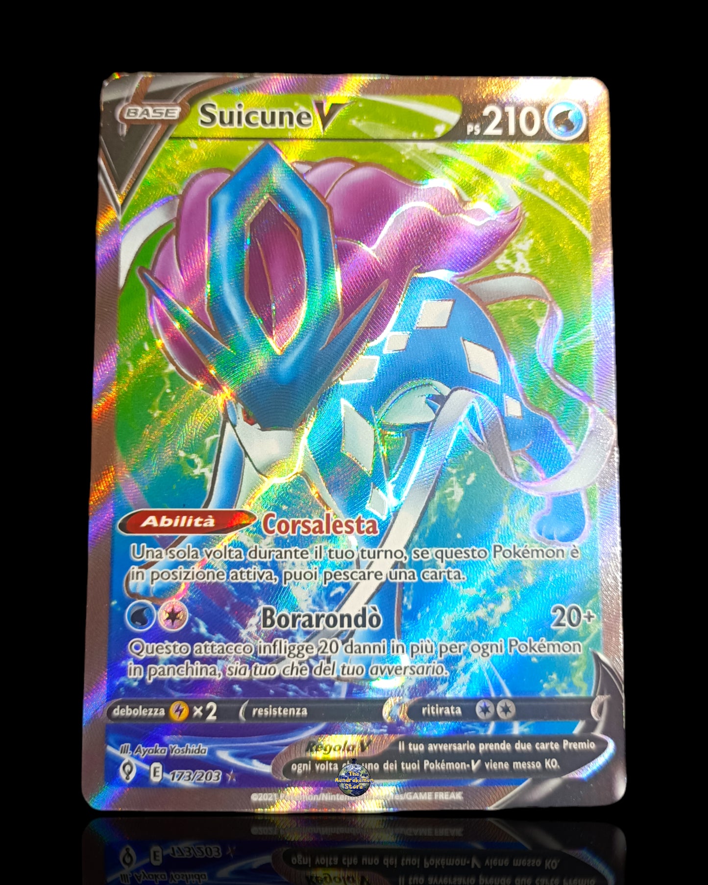 Suicune V Full Art