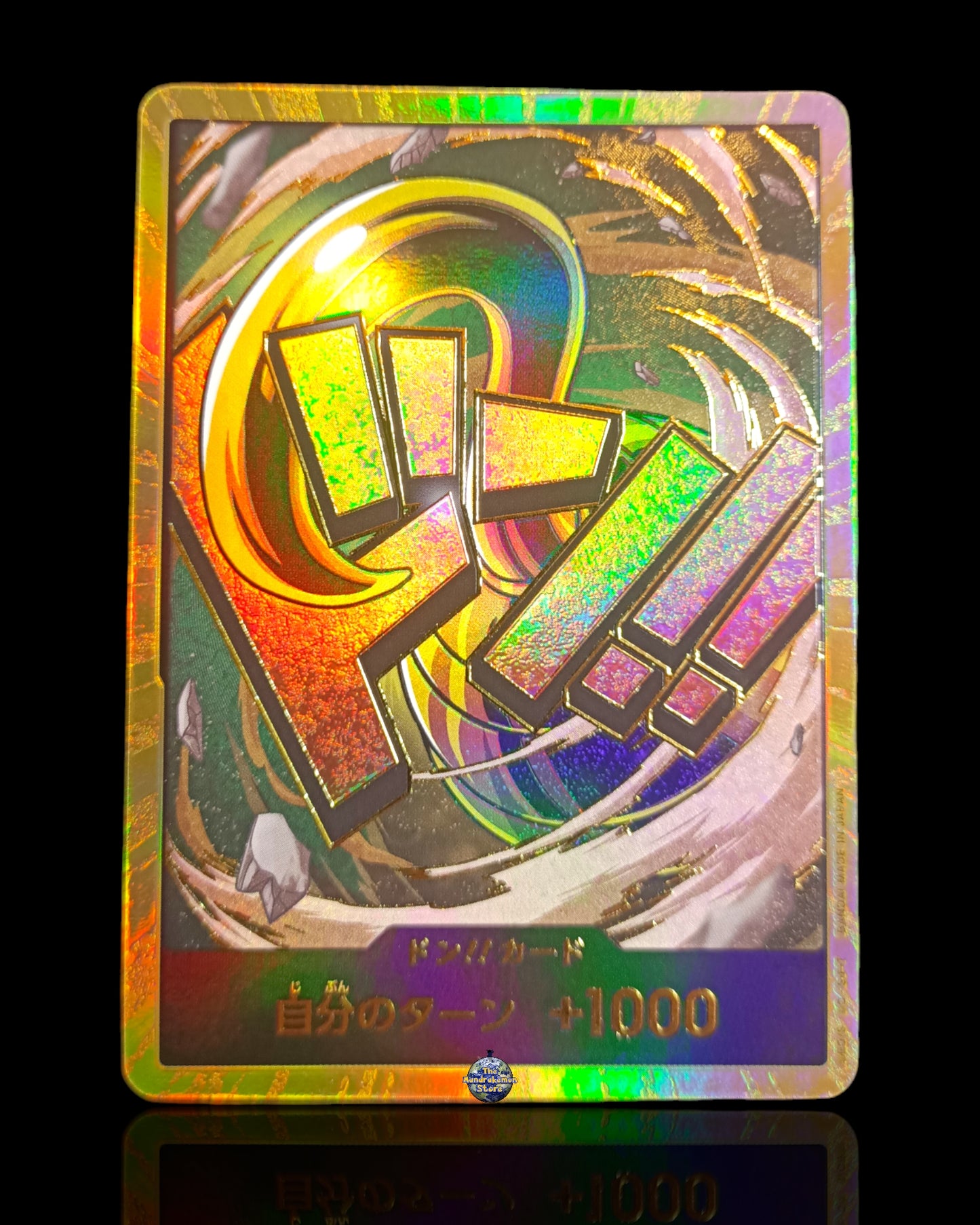 DON Crocodile Gold