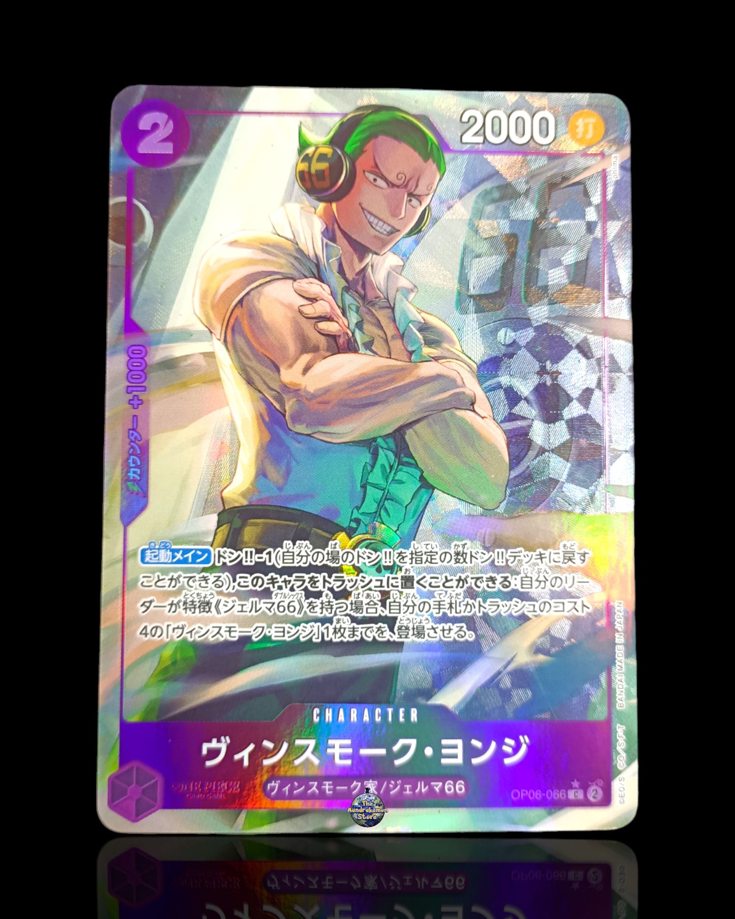 Vinsmoke Yonji OP06-066 C