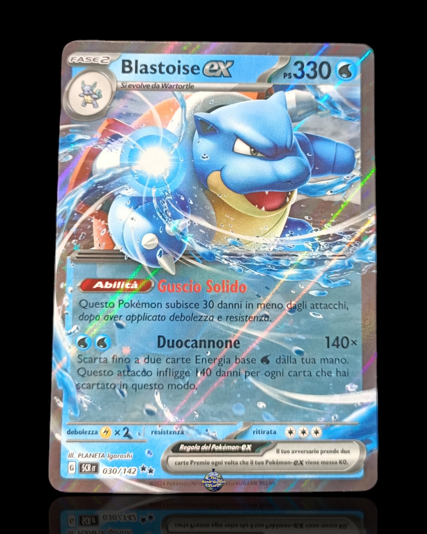 Blastoise Ex