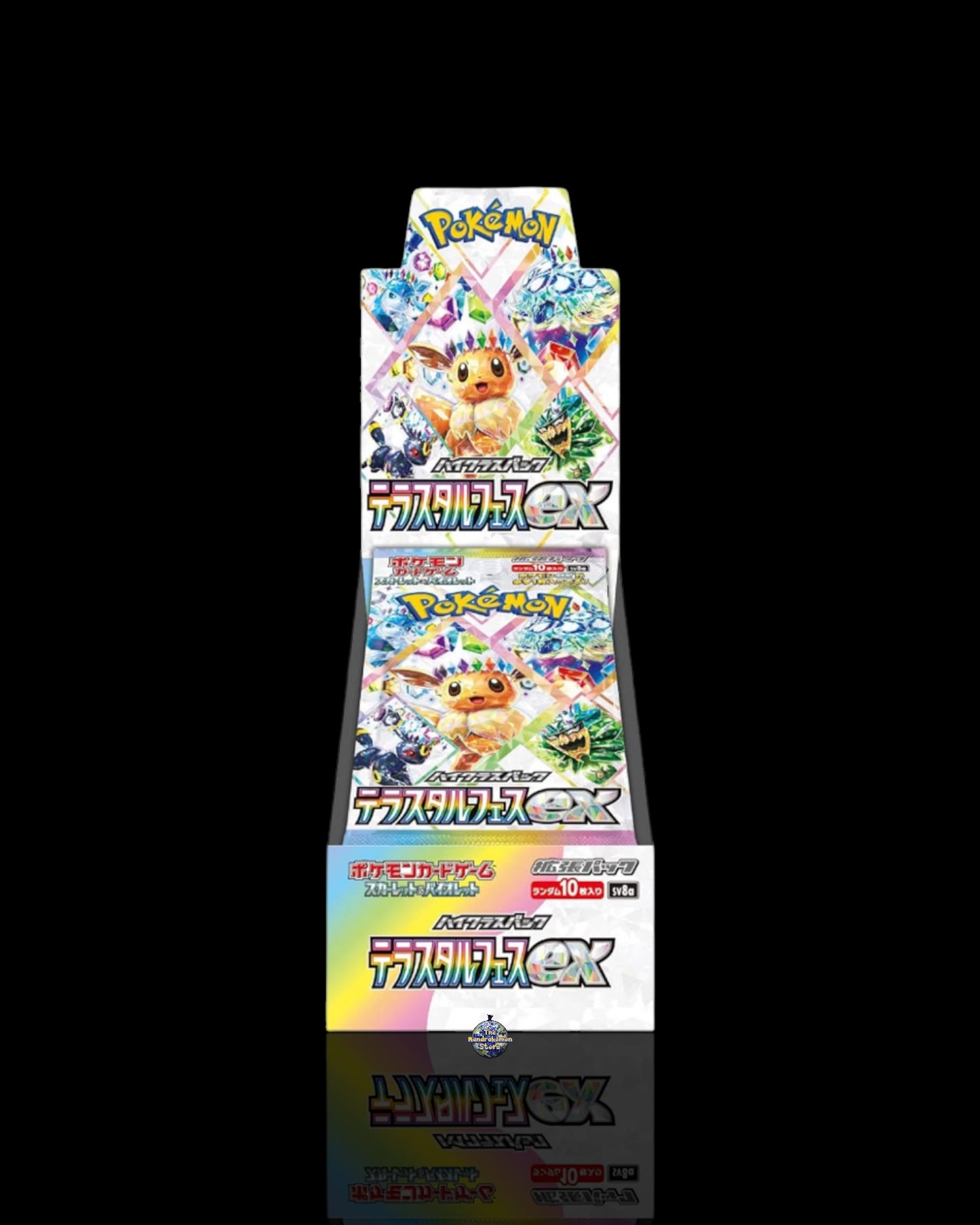 Box Pokémon Terastal Festival Ex Display 10 Buste