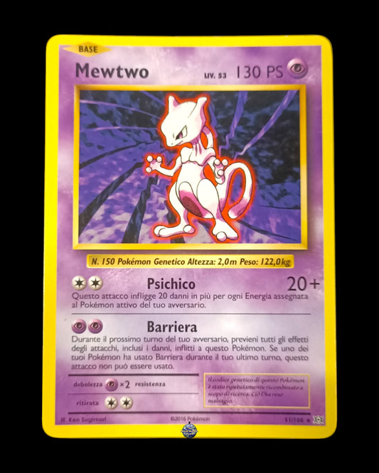 Mewtwo Evoluzioni