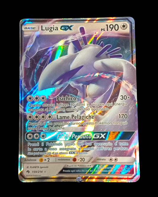 Lugia Gx