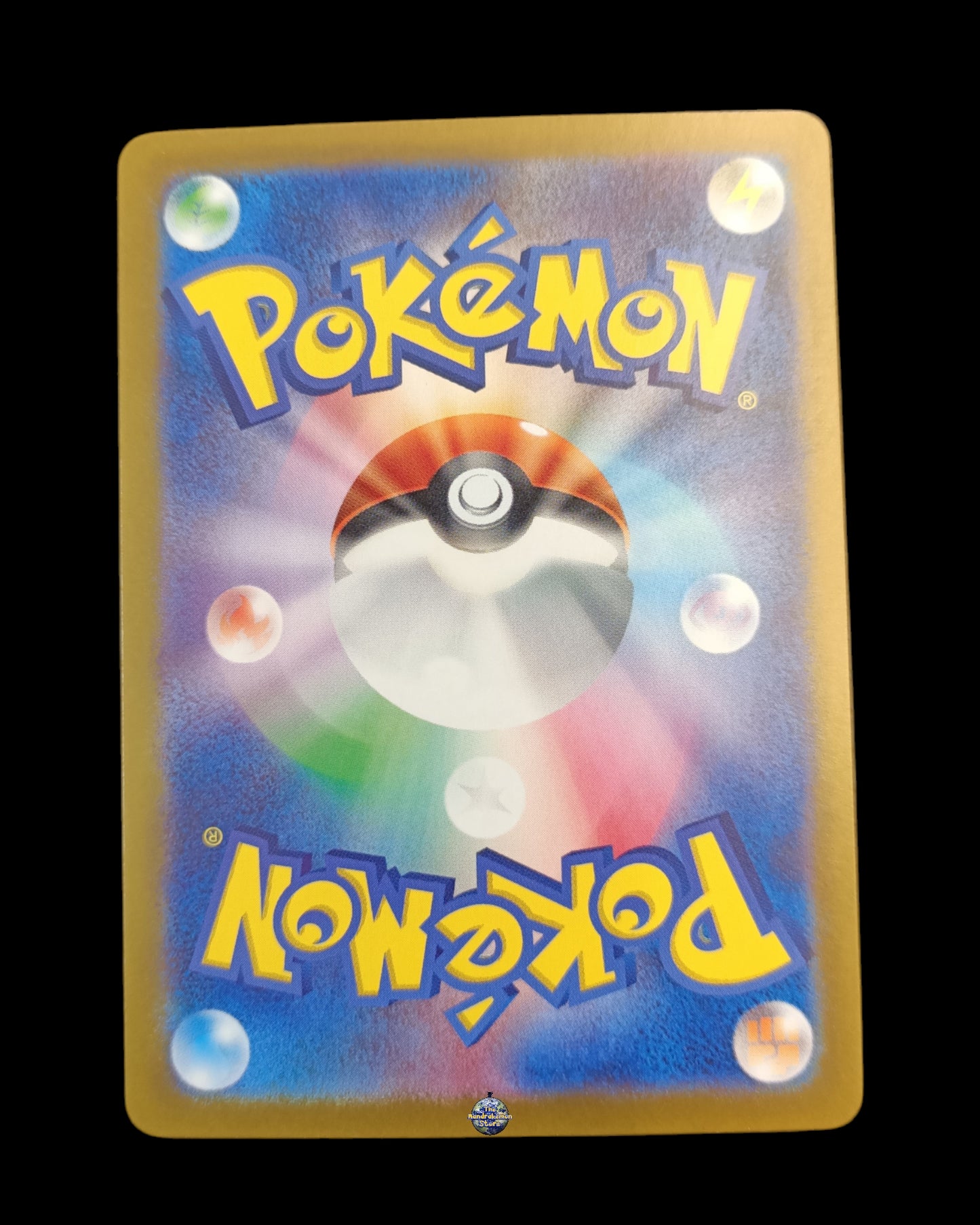 Tangela Ar 151