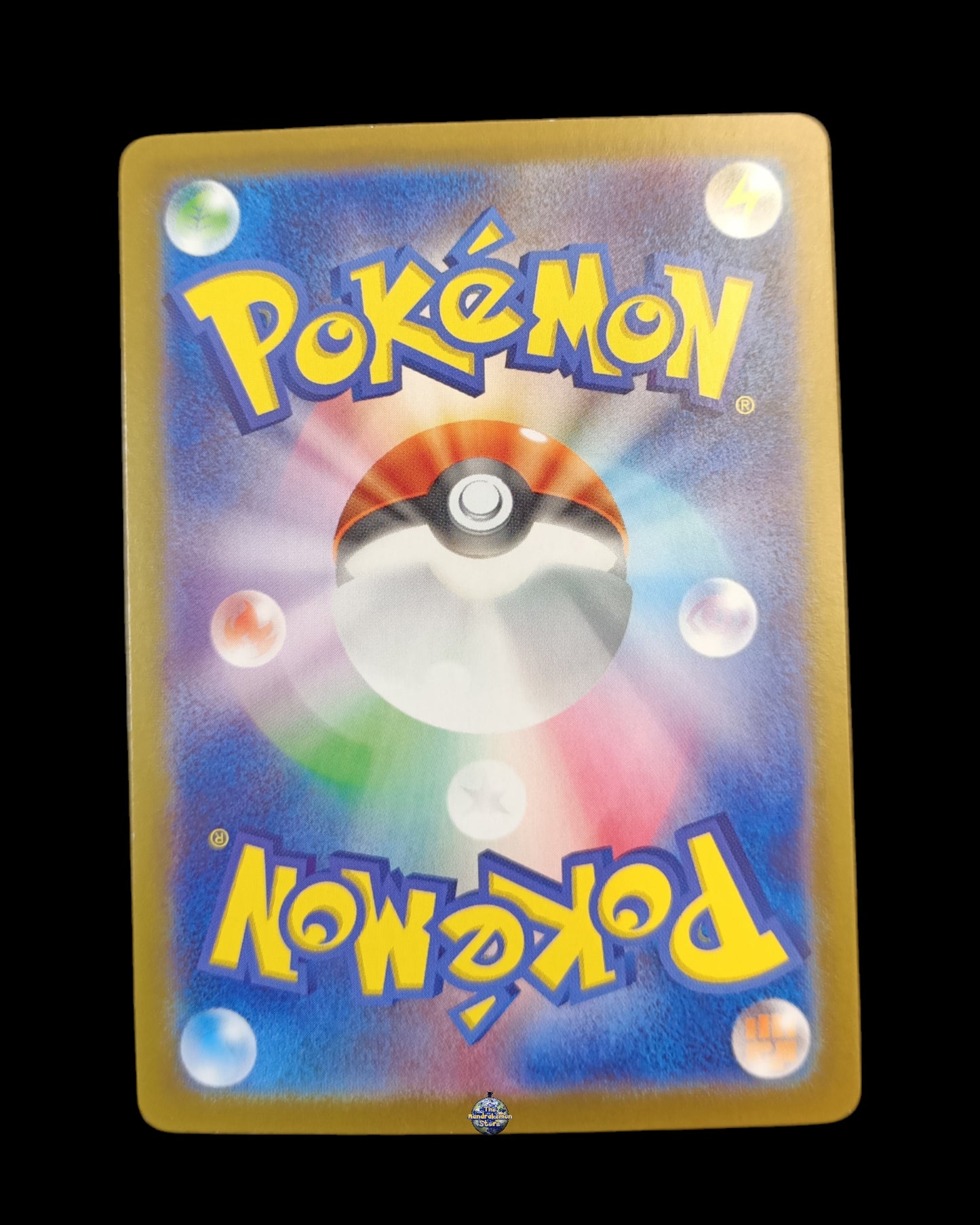 Kingdra Ex