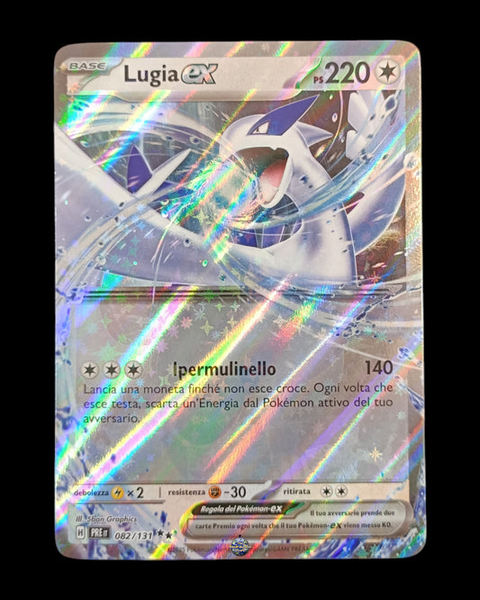 Lugia Ex