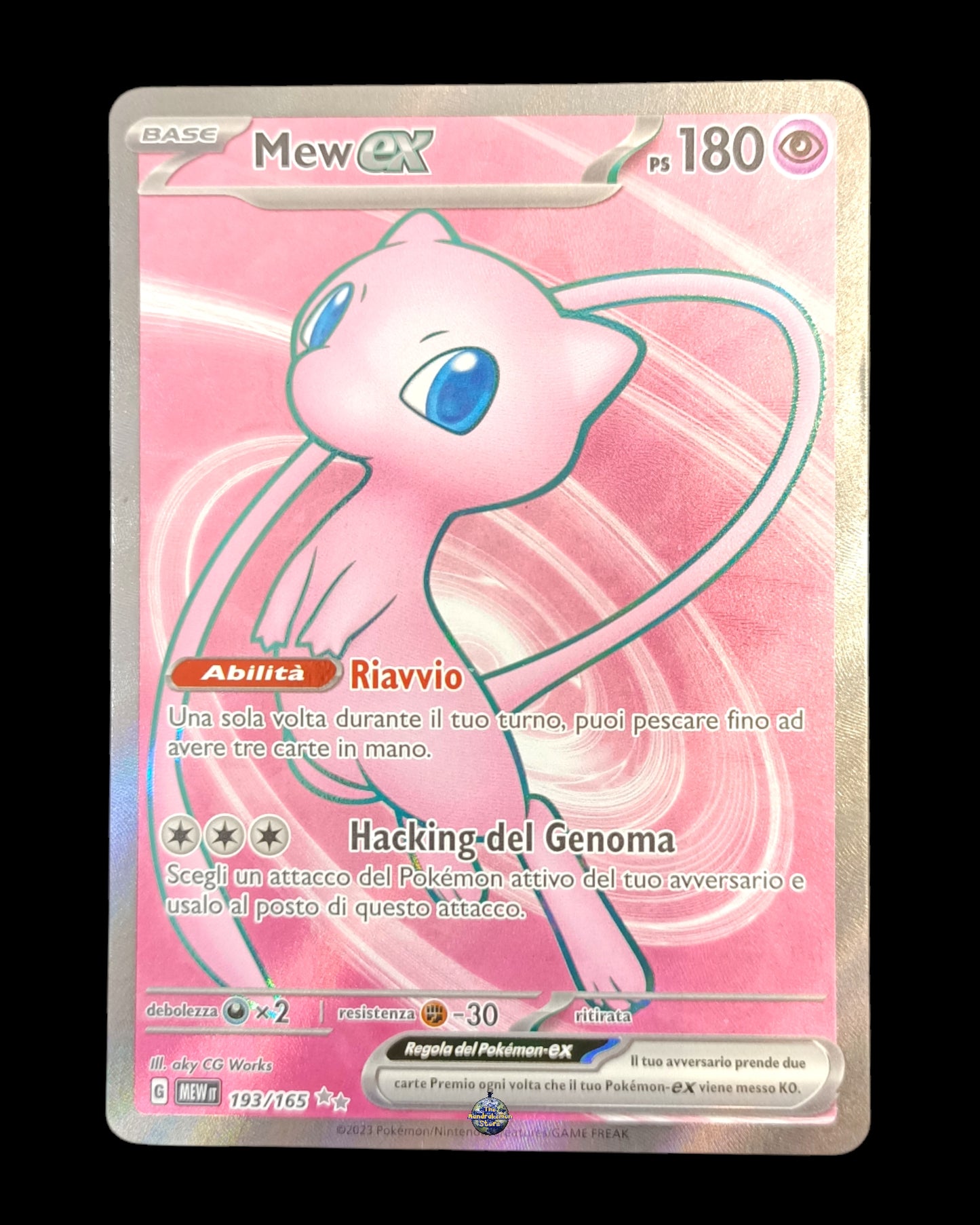 Mew Ex 151
