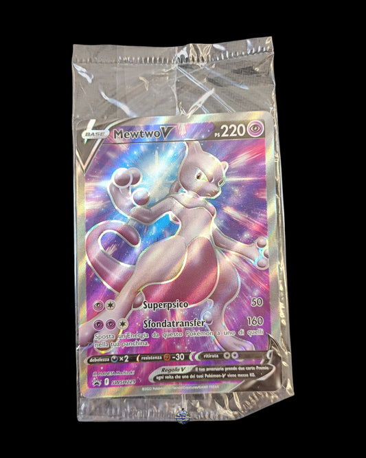 Mewtwo V Promo Sealed