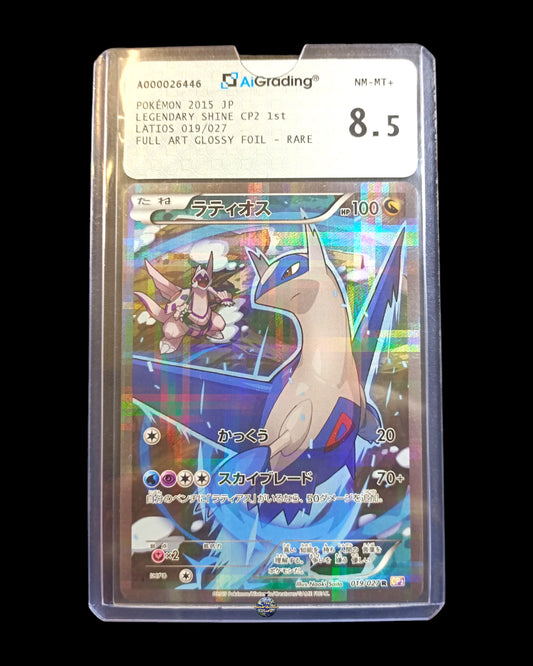 Latios AI GRADING 8.5