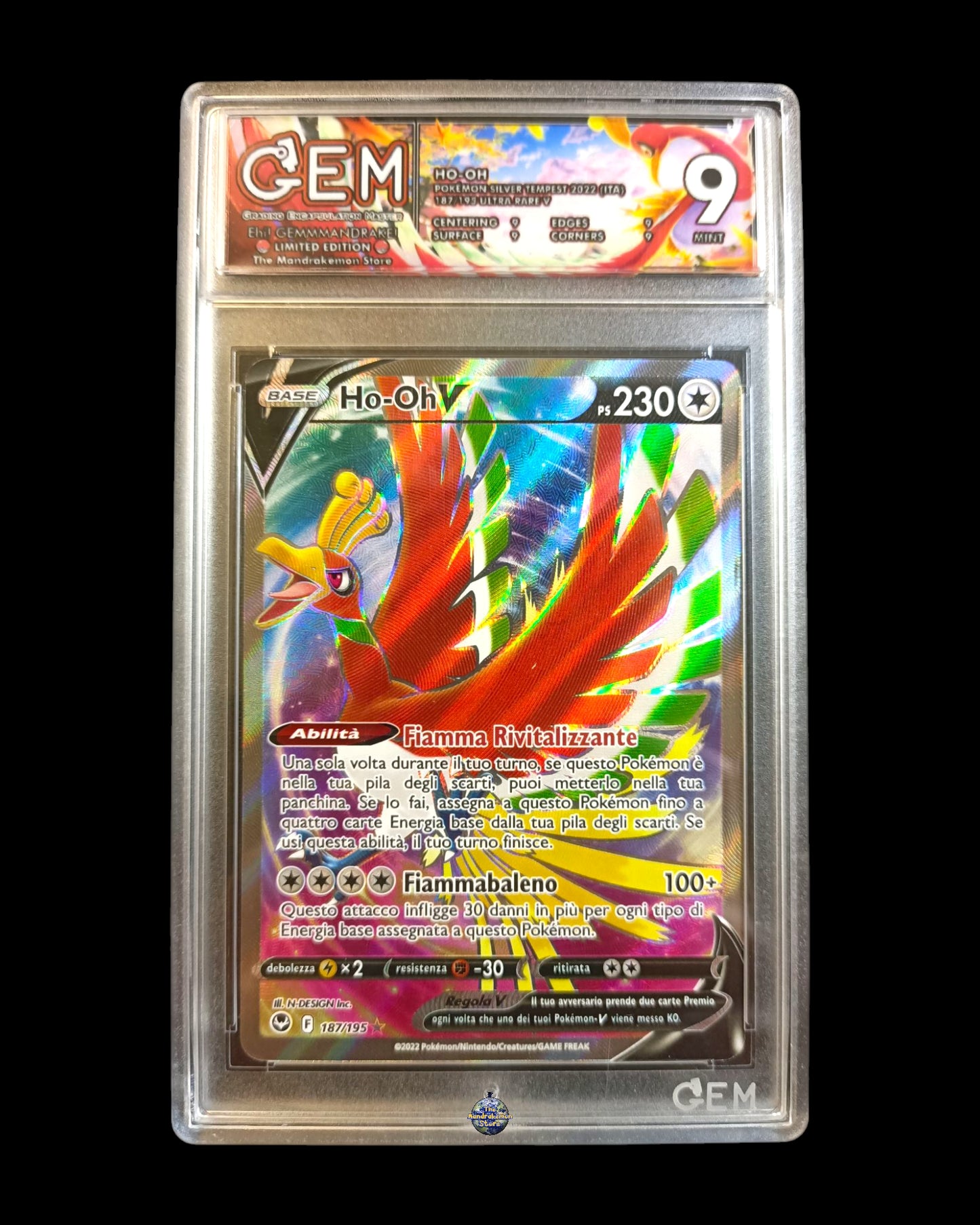 Ho-Oh V Full Art GEM 9