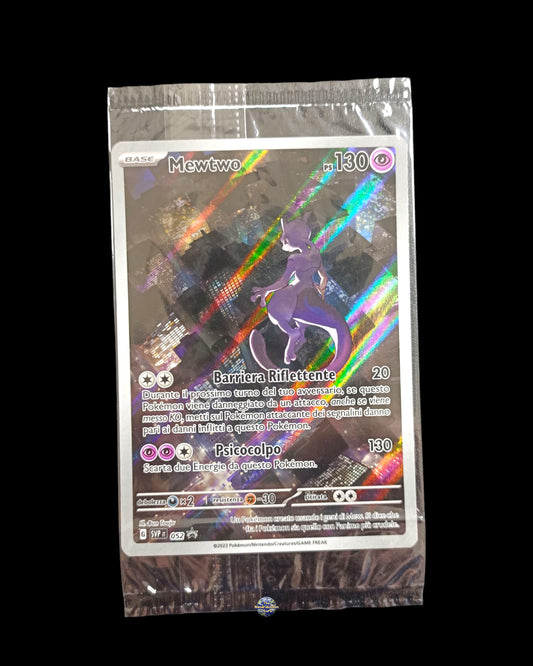 Mewtwo Promo 151 Sealed