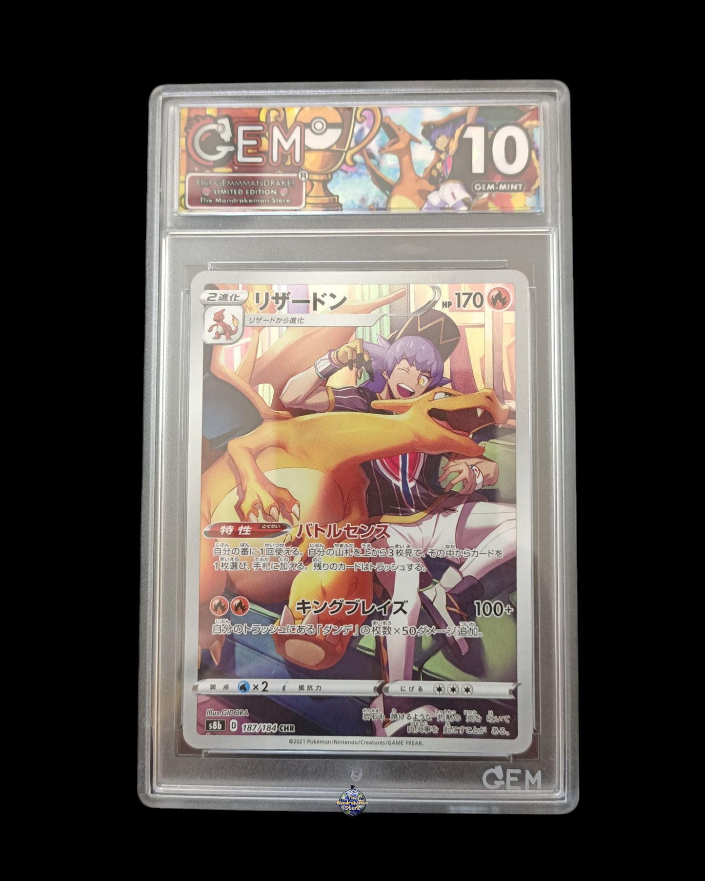 Charizard Chr GEM 10