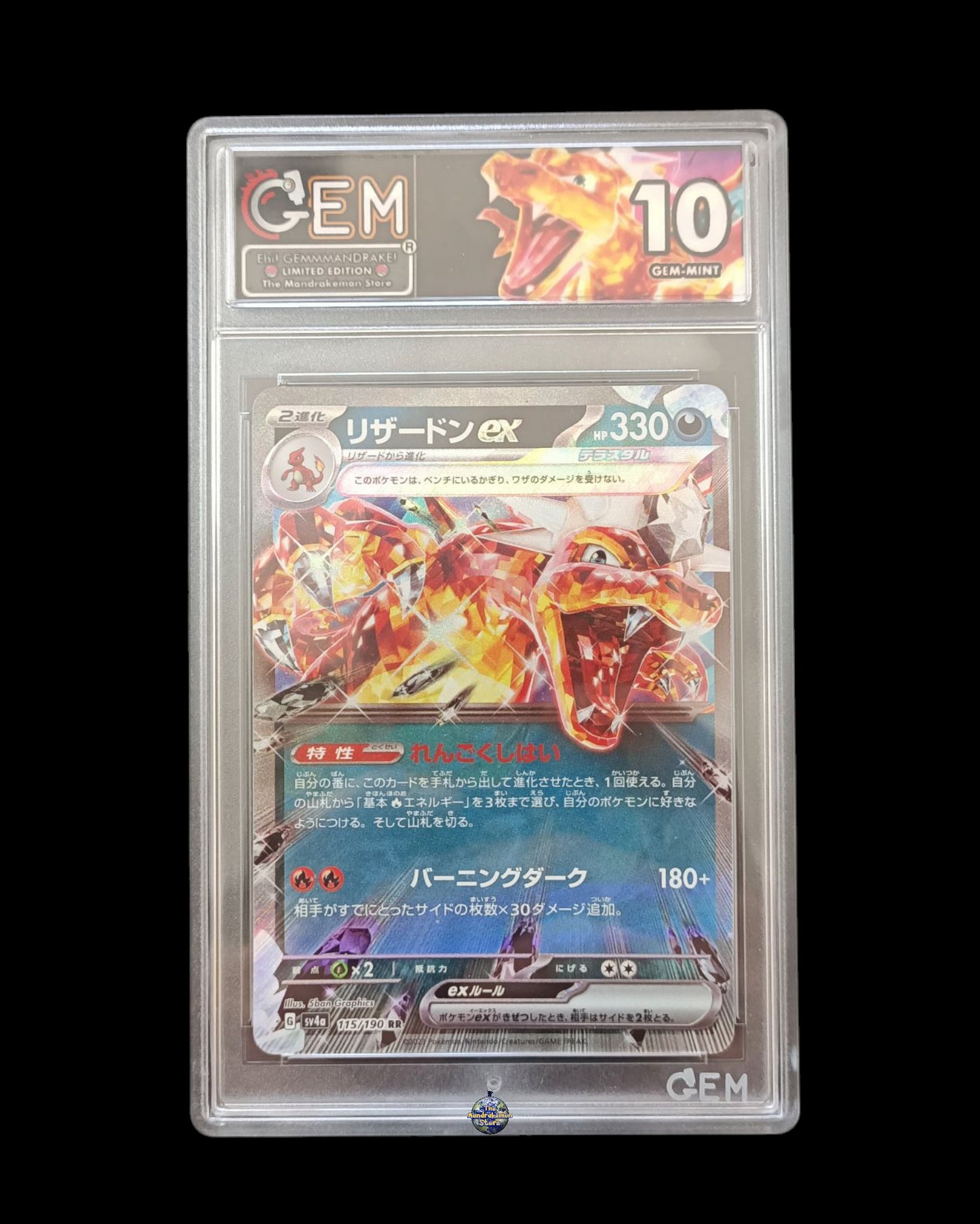 Charizard Ex Teracristal GEM 10