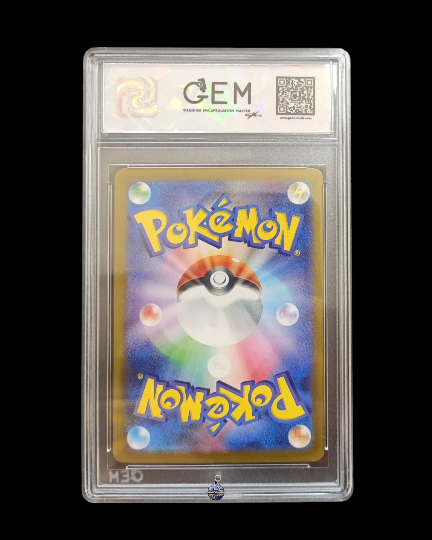 Houndoom Ar GEM 9