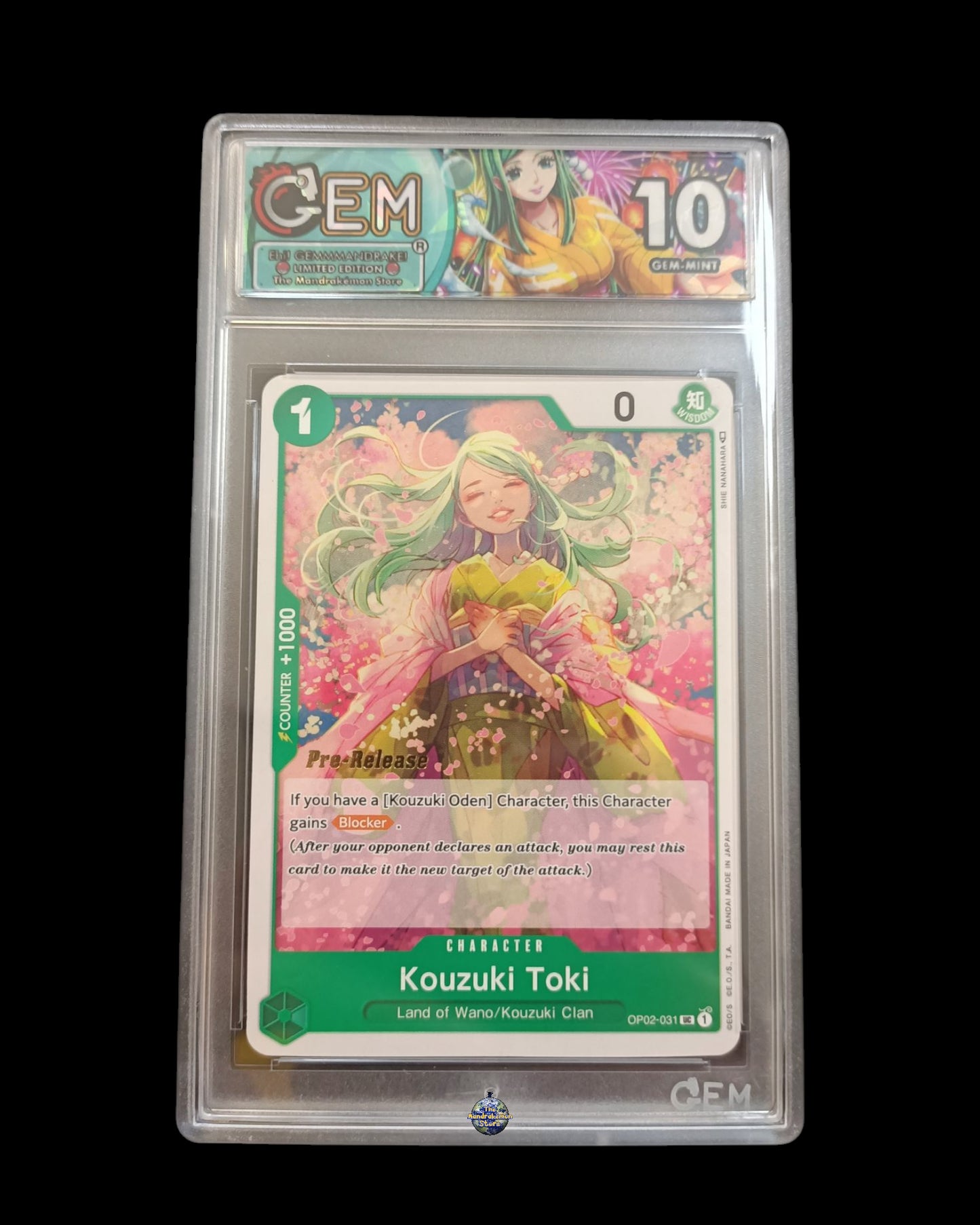 Kouzoki Toki Uc Prerelease GEM 10