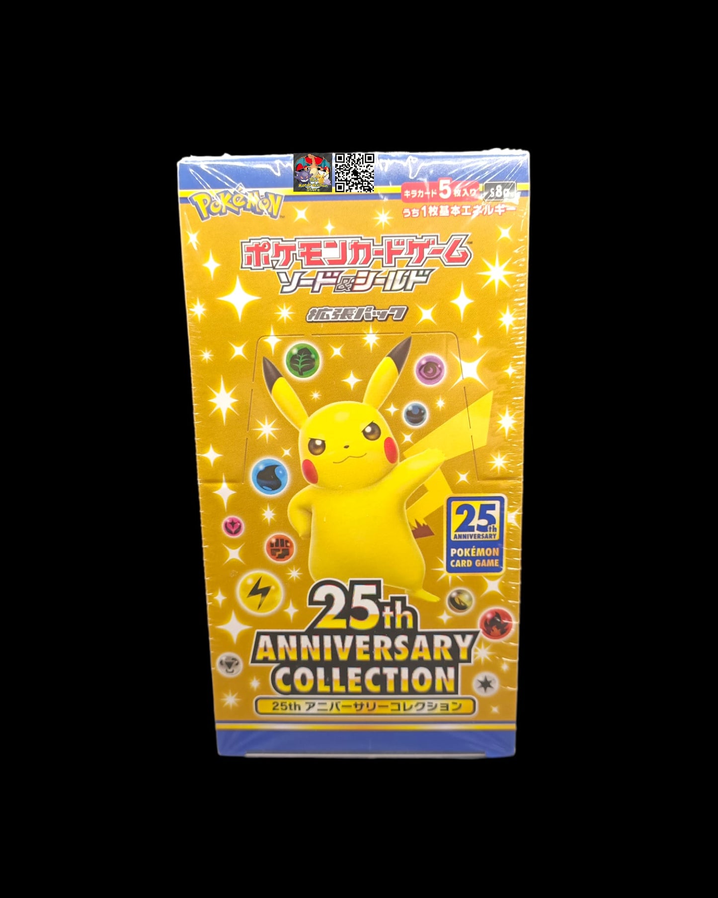 Box Pokèmon 25th Anniversary Collection Display 10 buste
