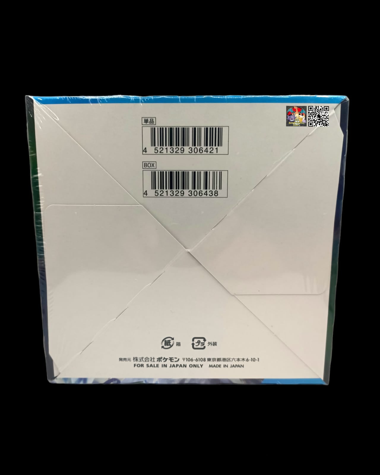 Box Silver Lance Display 30 Buste