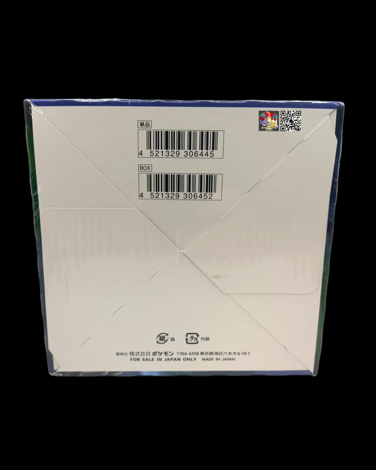 Box Jet Black Spirit Display 30 Buste