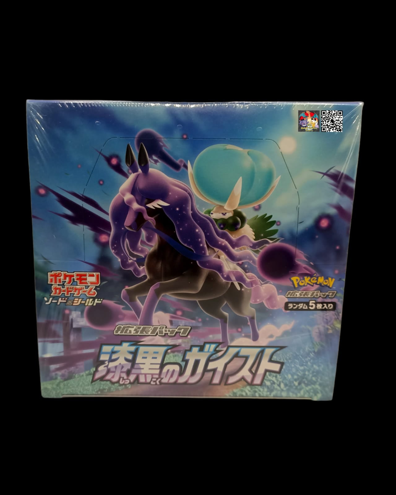 Box Jet Black Spirit Display 30 Buste