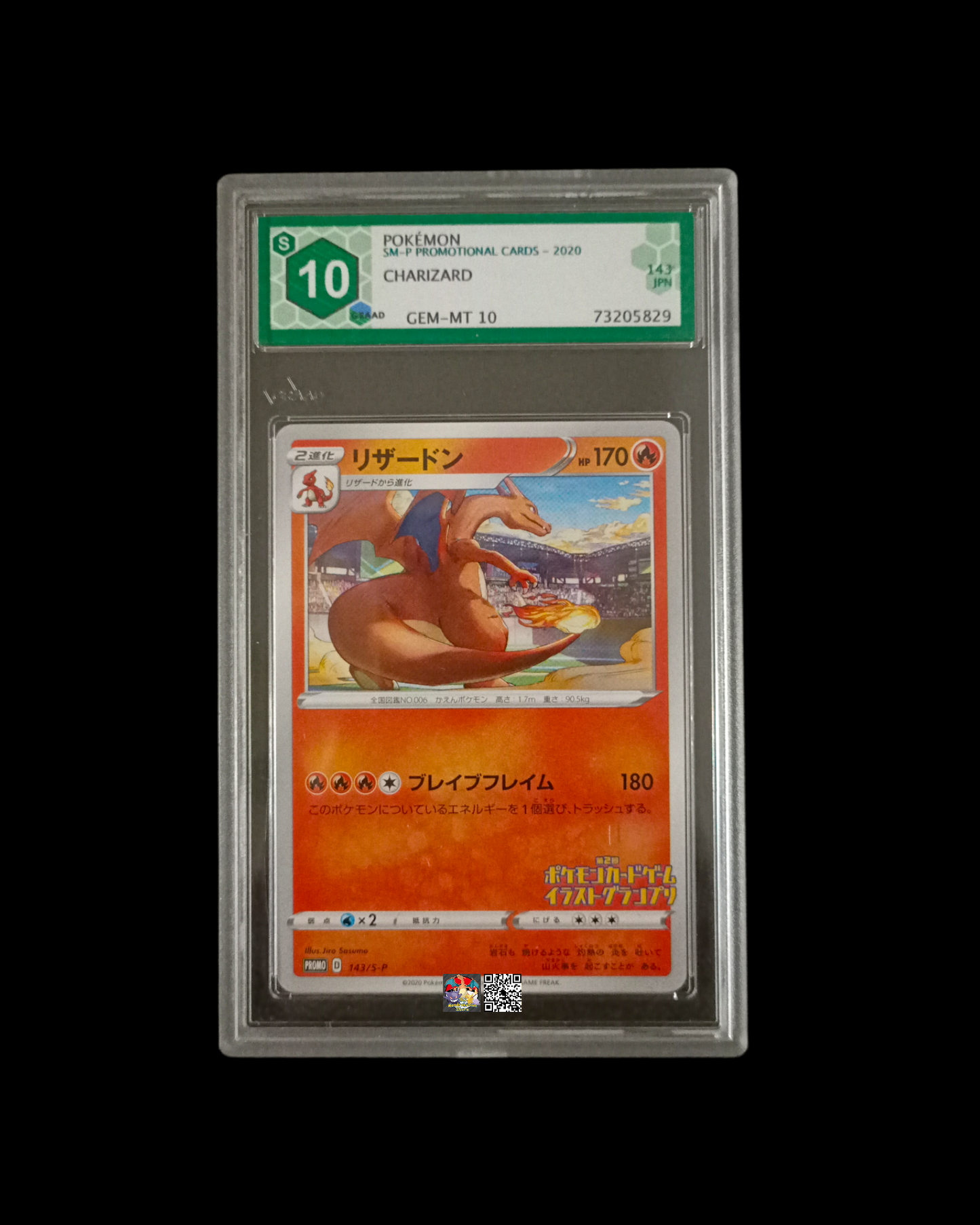 Charizard Grand Prix Promo GRAAD 10