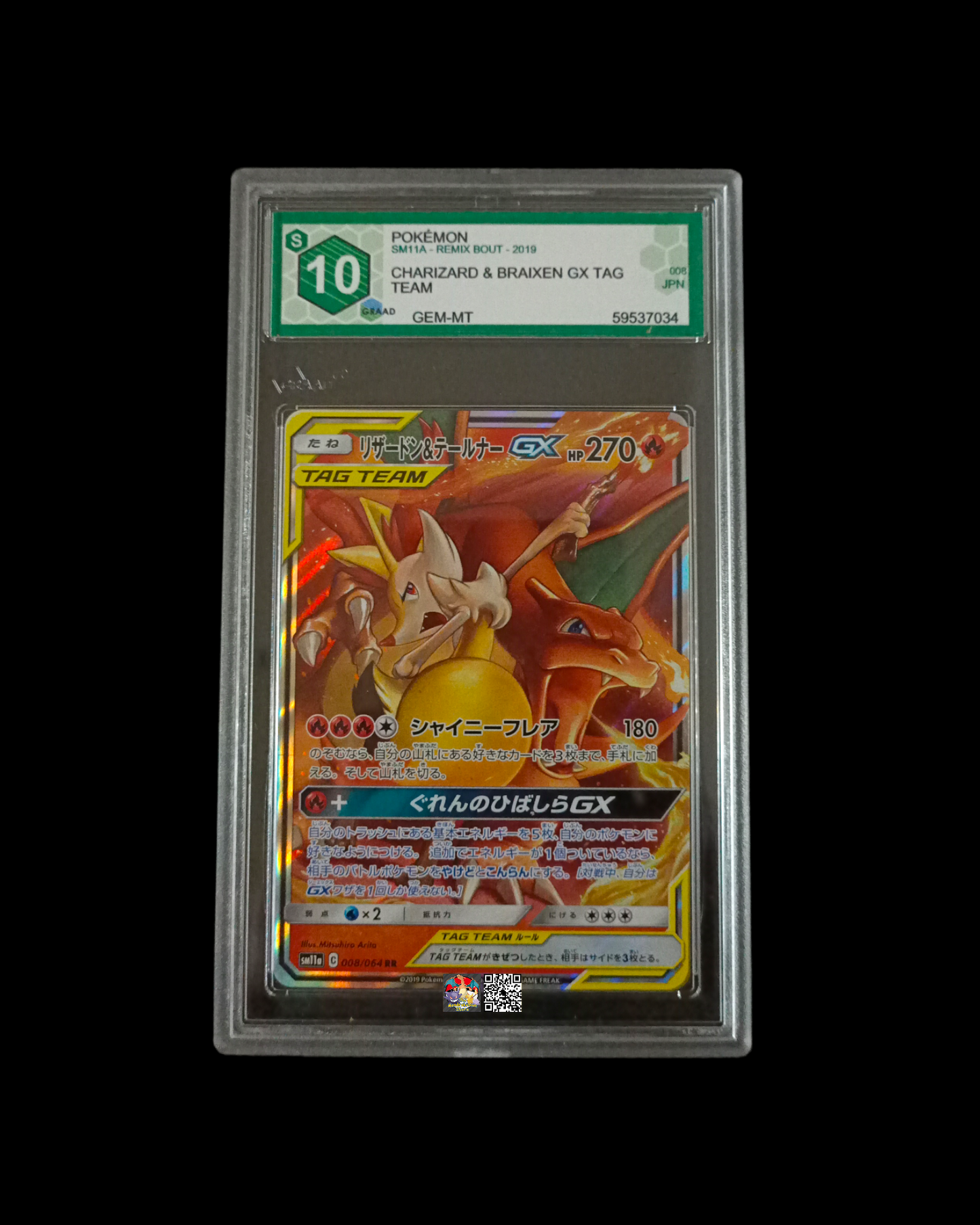 Charizard e Braixen Gx Tag Team GRAAD 10