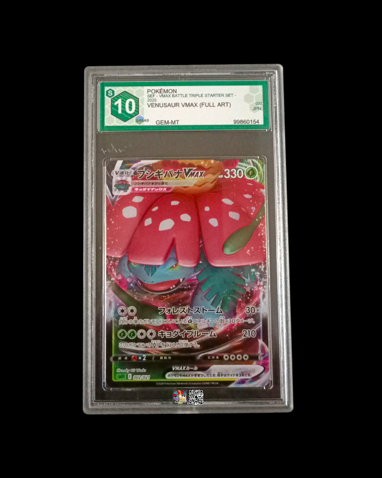 Venusaur Vmax Full Art Vmax Starter Set GRAAD 10