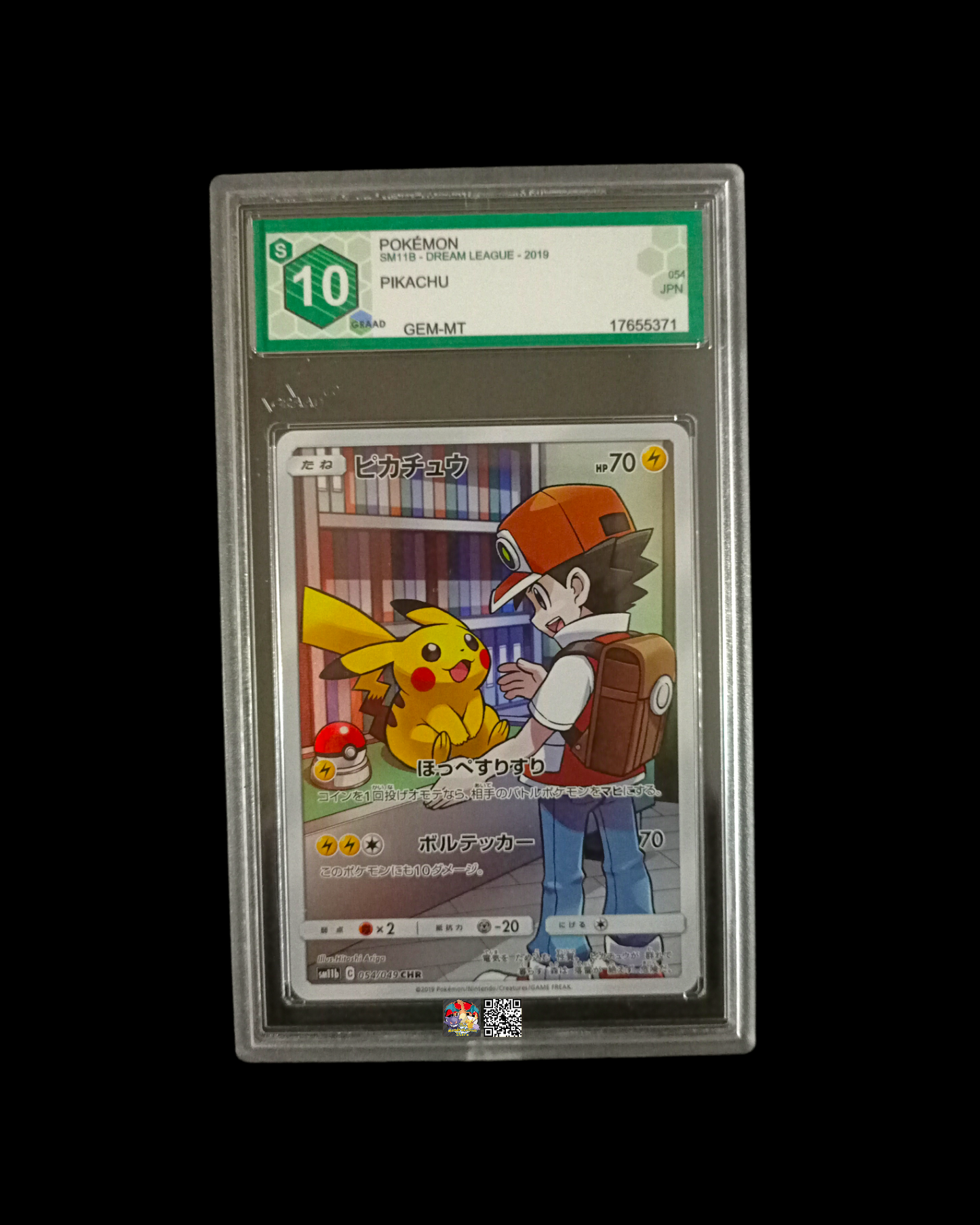 Pikachu Chr GRAAD 10