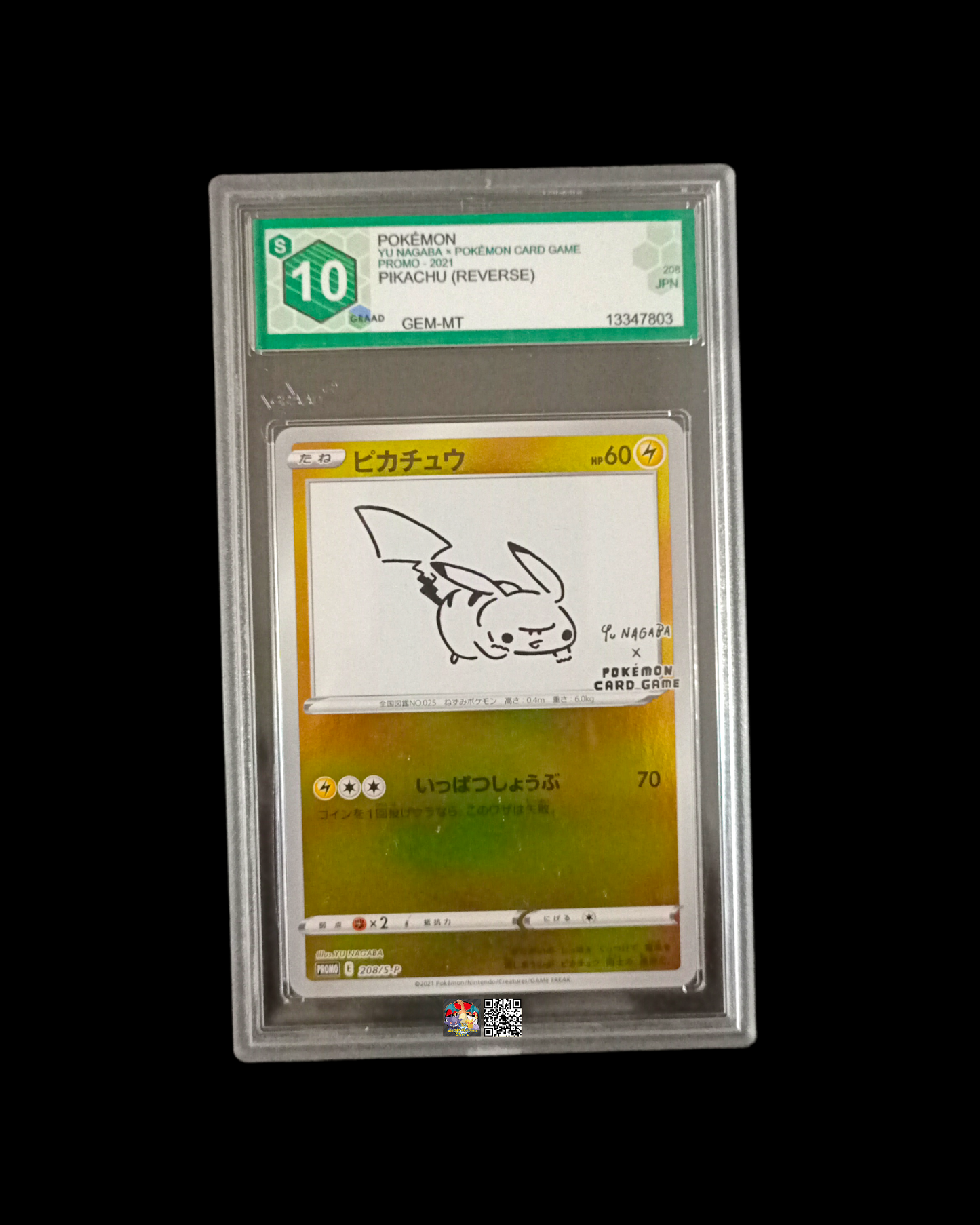 Pikachu YU-NAGABA Promo Card GRAAD 10