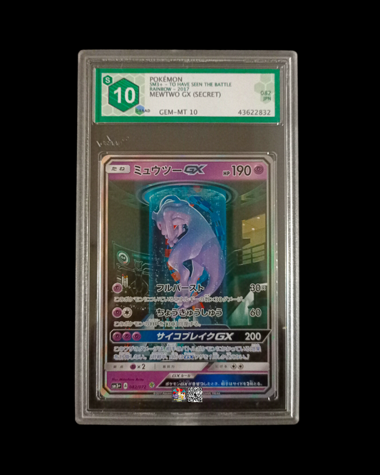Mewtwo Gx Secret Incapsulato GRAAD 10