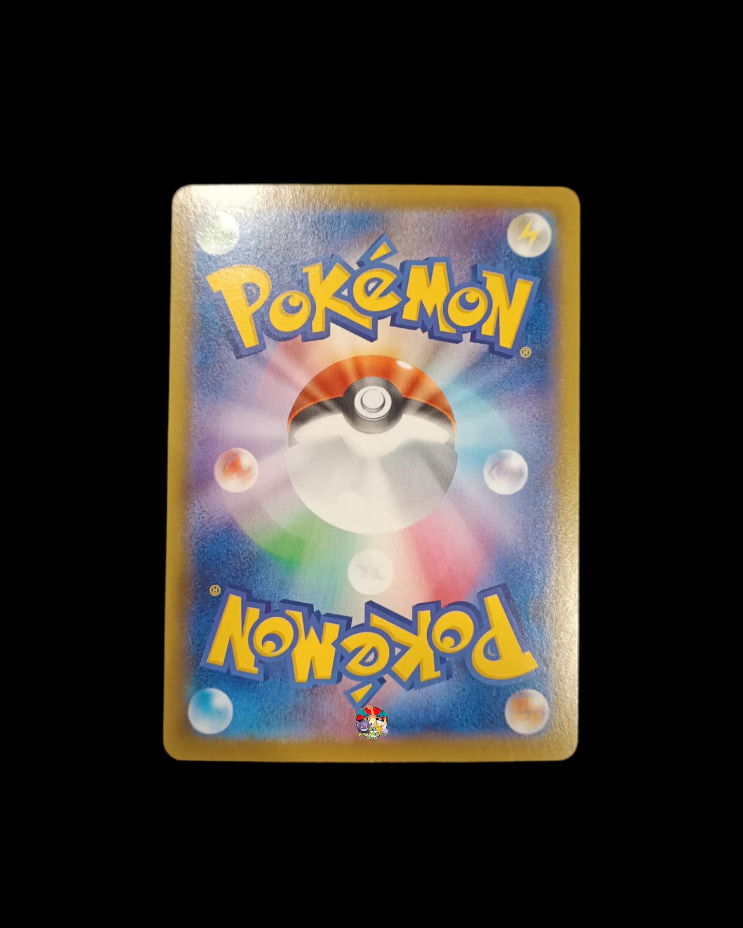 Vaporeon V Alternative