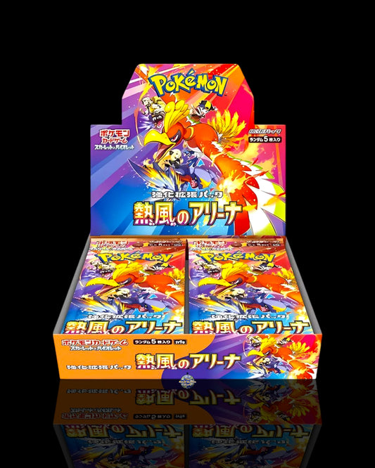Box Pokémon Heat Wave Arena Display 30 Buste