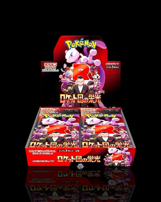 Box Pokémon The Glory Of The Team Rocket Display 30 Buste