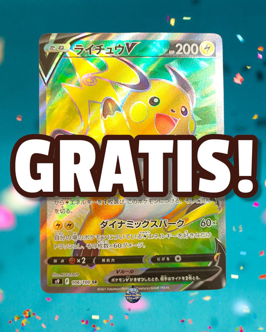 Raichu V Full Art