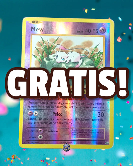 Mew Reverse