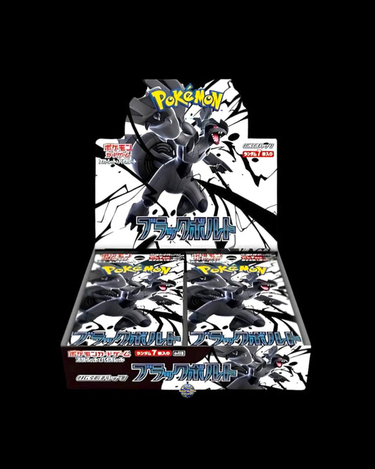 Box Pokémon Black Bolt Display 20 Buste