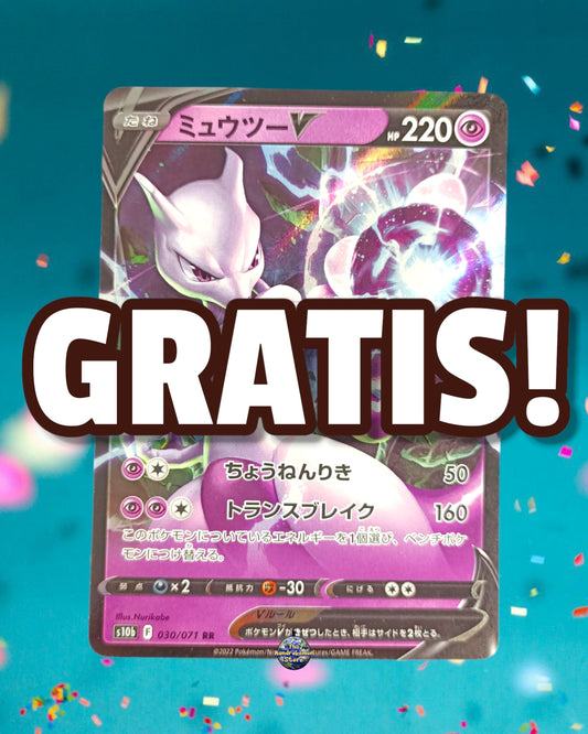 Mewtwo V