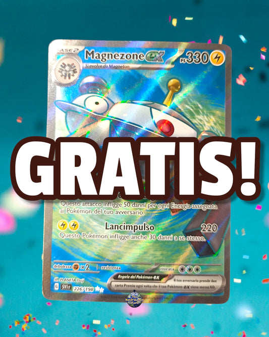 magnezone Ex