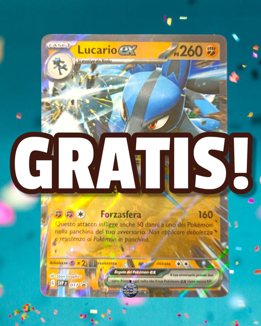Lucario Ex
